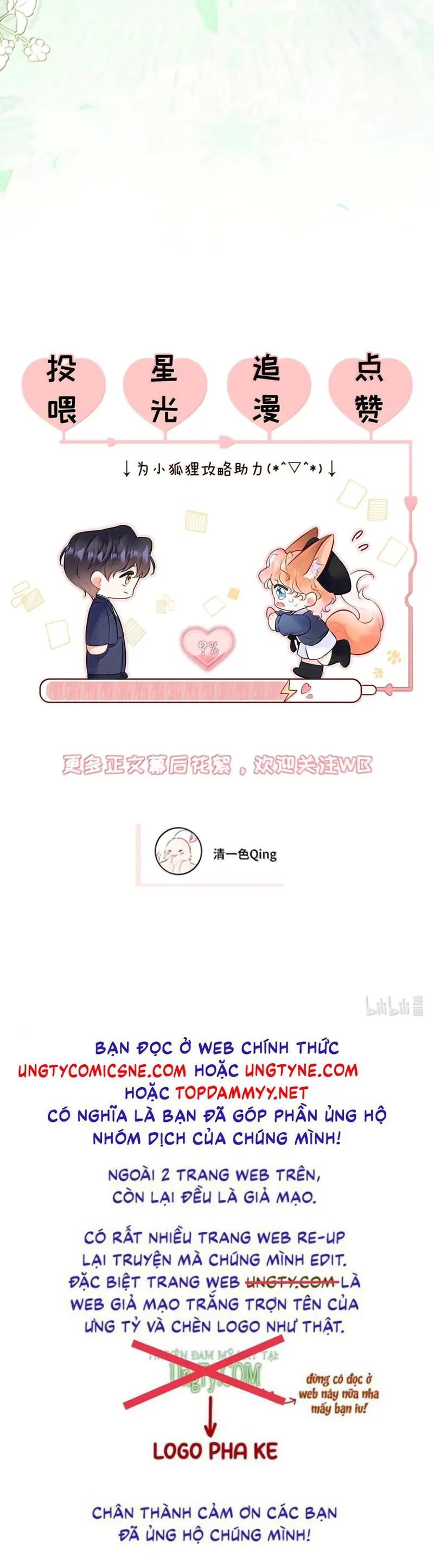 Công Lược Đối Tượng! Hình Tượng Của Cậu Sập Rồi! Chapter 51 - Trang 48