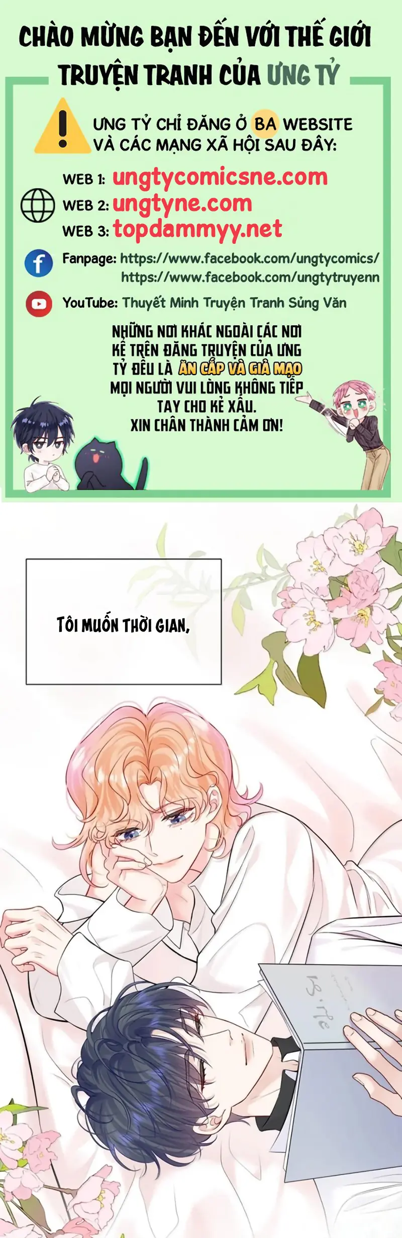 Công Lược Đối Tượng! Hình Tượng Của Cậu Sập Rồi! Chapter 52 - Trang 2