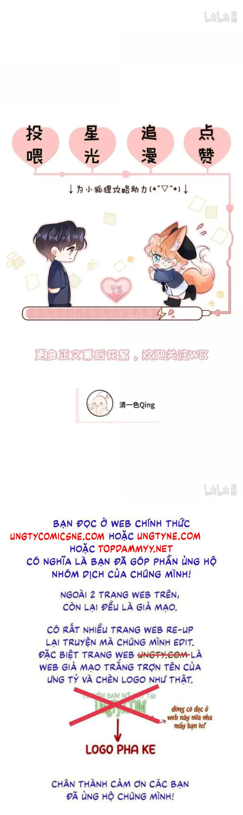 Công Lược Đối Tượng! Hình Tượng Của Cậu Sập Rồi! Chapter 52 - Trang 37