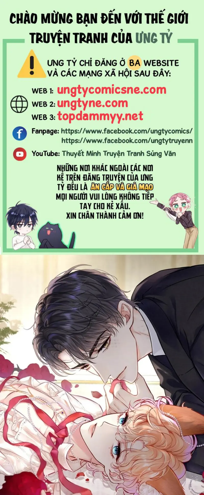 Công Lược Đối Tượng! Hình Tượng Của Cậu Sập Rồi! Chapter 53 - Trang 2