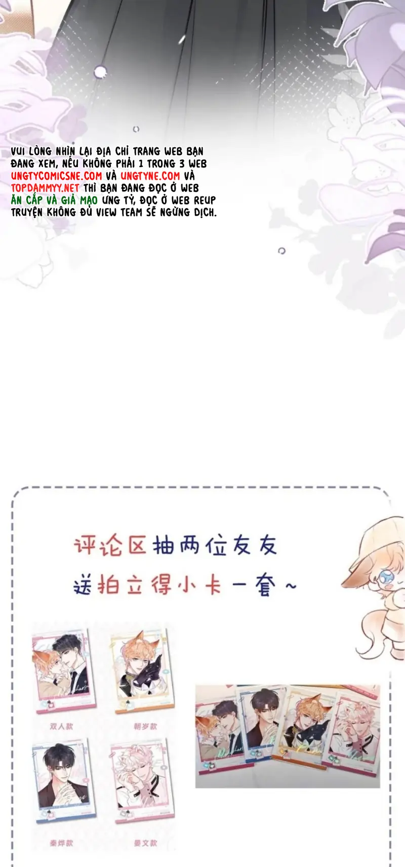 Công Lược Đối Tượng! Hình Tượng Của Cậu Sập Rồi! Chapter 53 - Trang 39