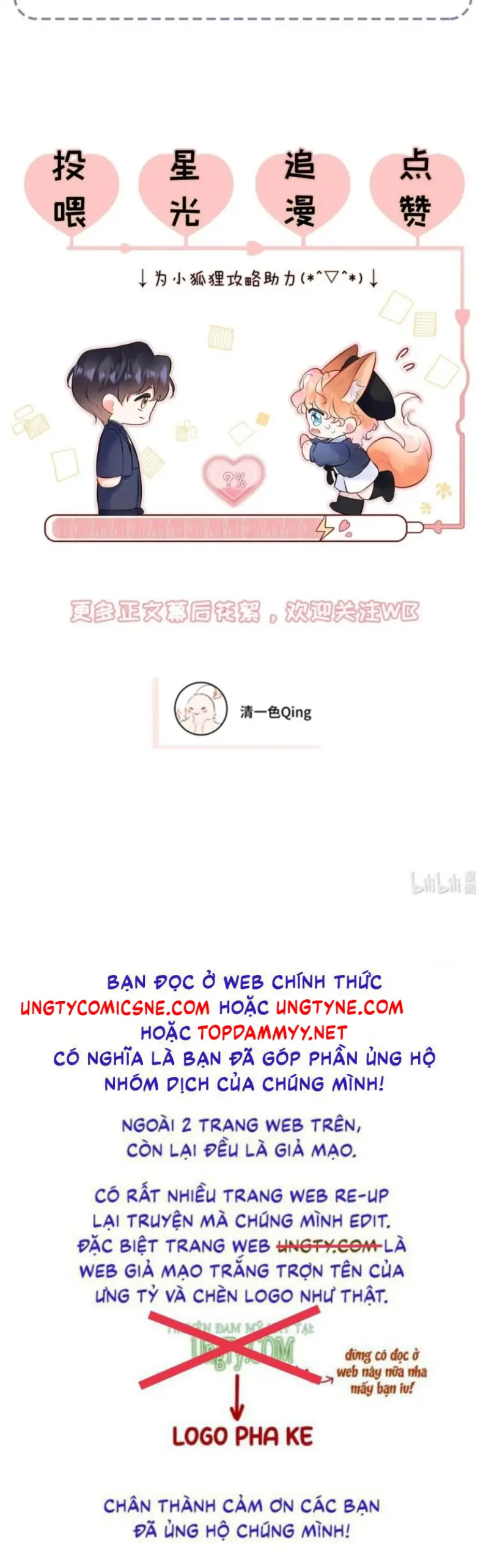 Công Lược Đối Tượng! Hình Tượng Của Cậu Sập Rồi! Chapter 53 - Trang 40