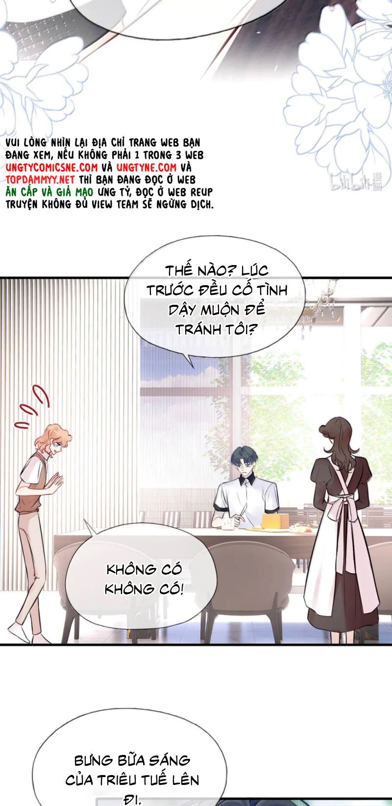 Công Lược Đối Tượng! Hình Tượng Của Cậu Sập Rồi! Chapter 54 - Trang 14