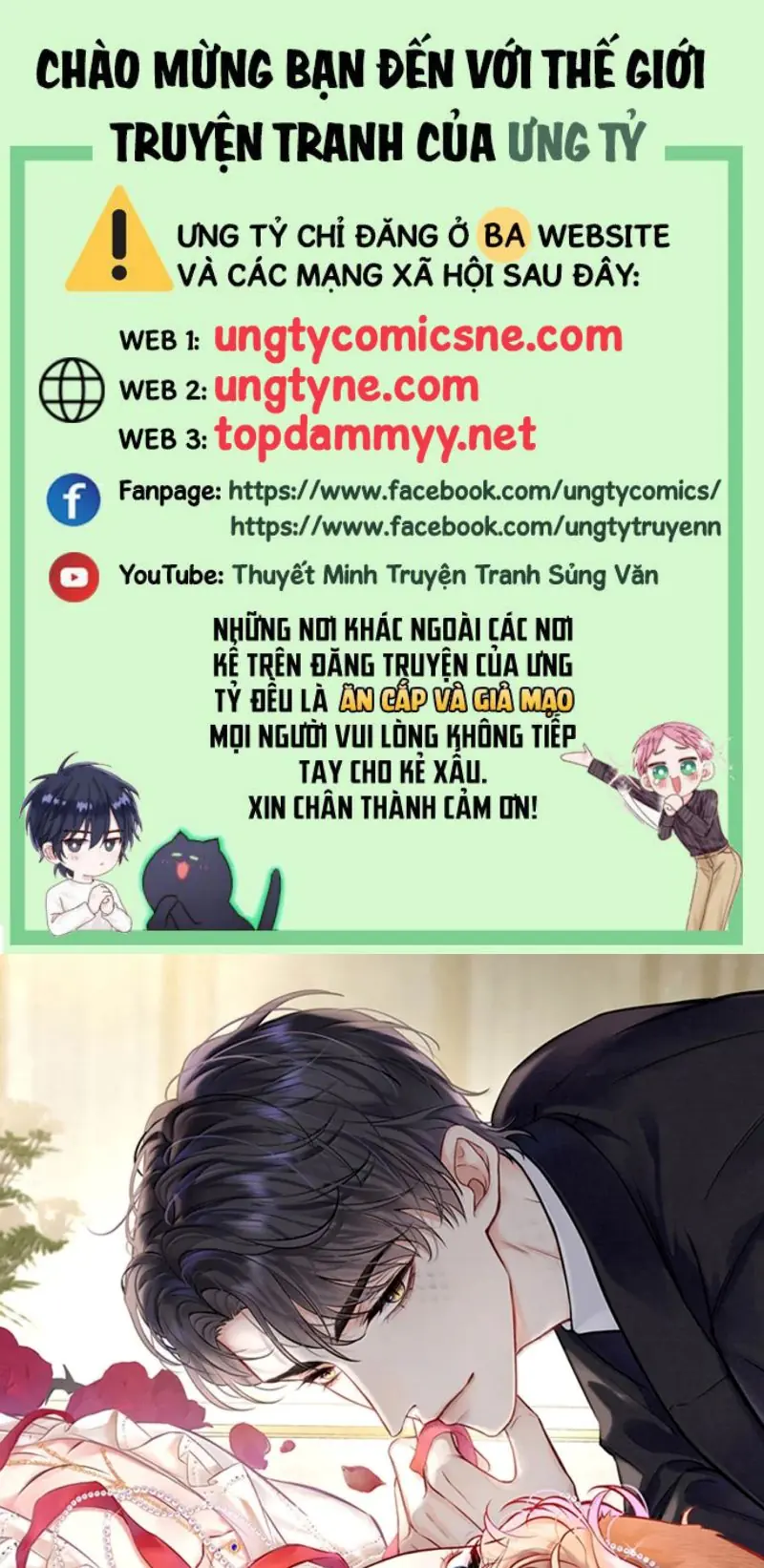 Công Lược Đối Tượng! Hình Tượng Của Cậu Sập Rồi! Chapter 54 - Trang 2