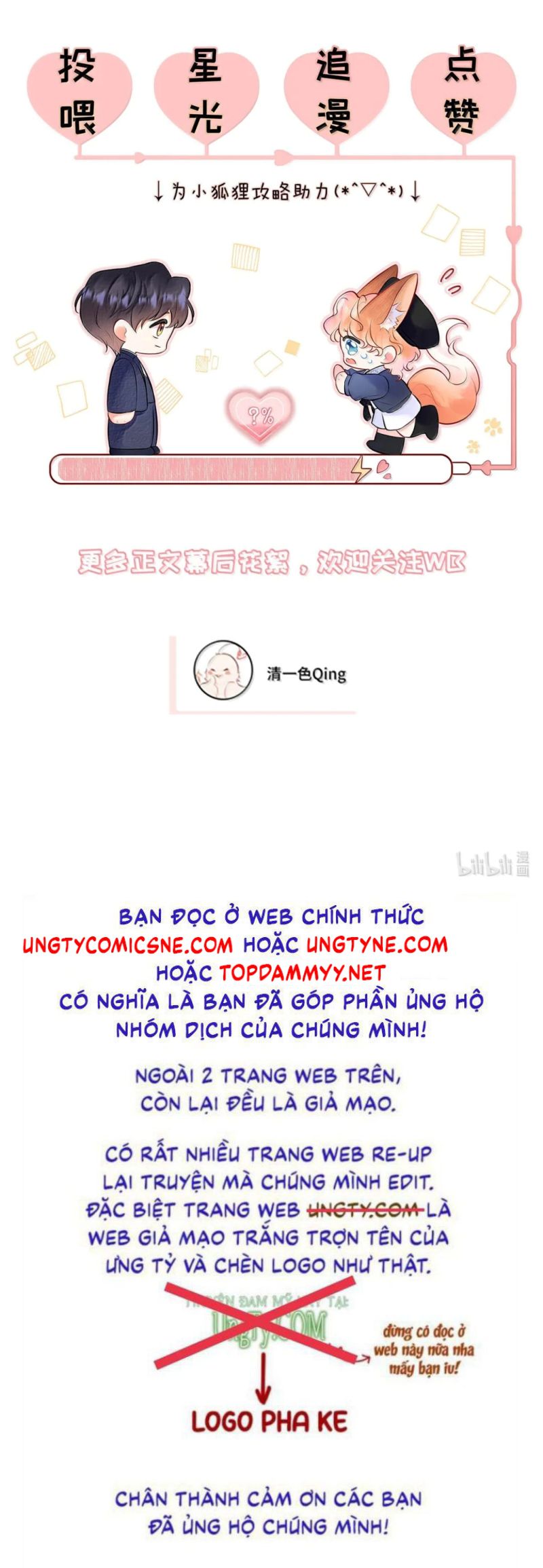 Công Lược Đối Tượng! Hình Tượng Của Cậu Sập Rồi! Chapter 54 - Trang 38