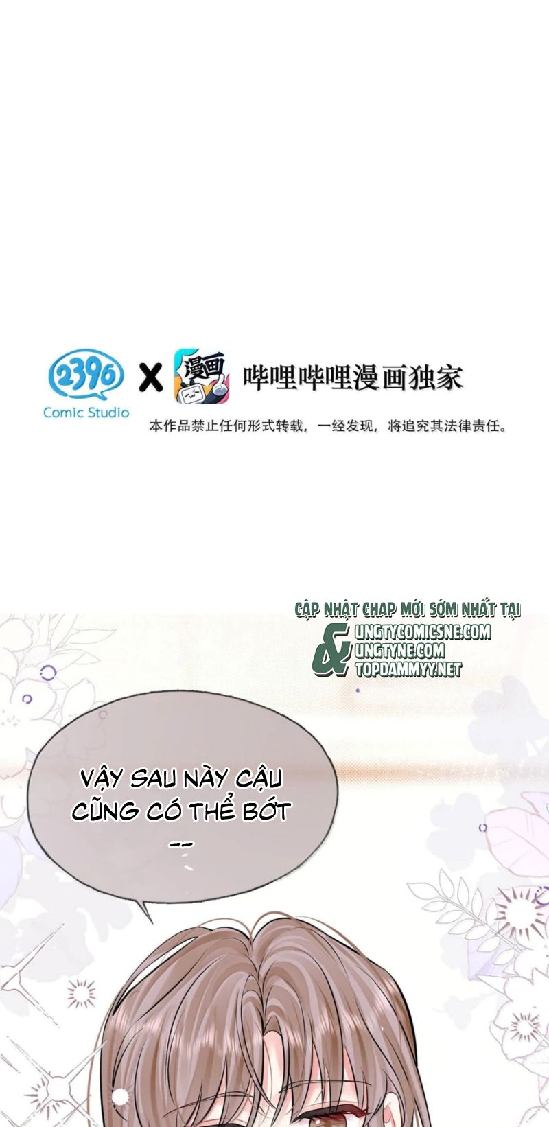 Công Lược Đối Tượng! Hình Tượng Của Cậu Sập Rồi! Chapter 54 - Trang 4