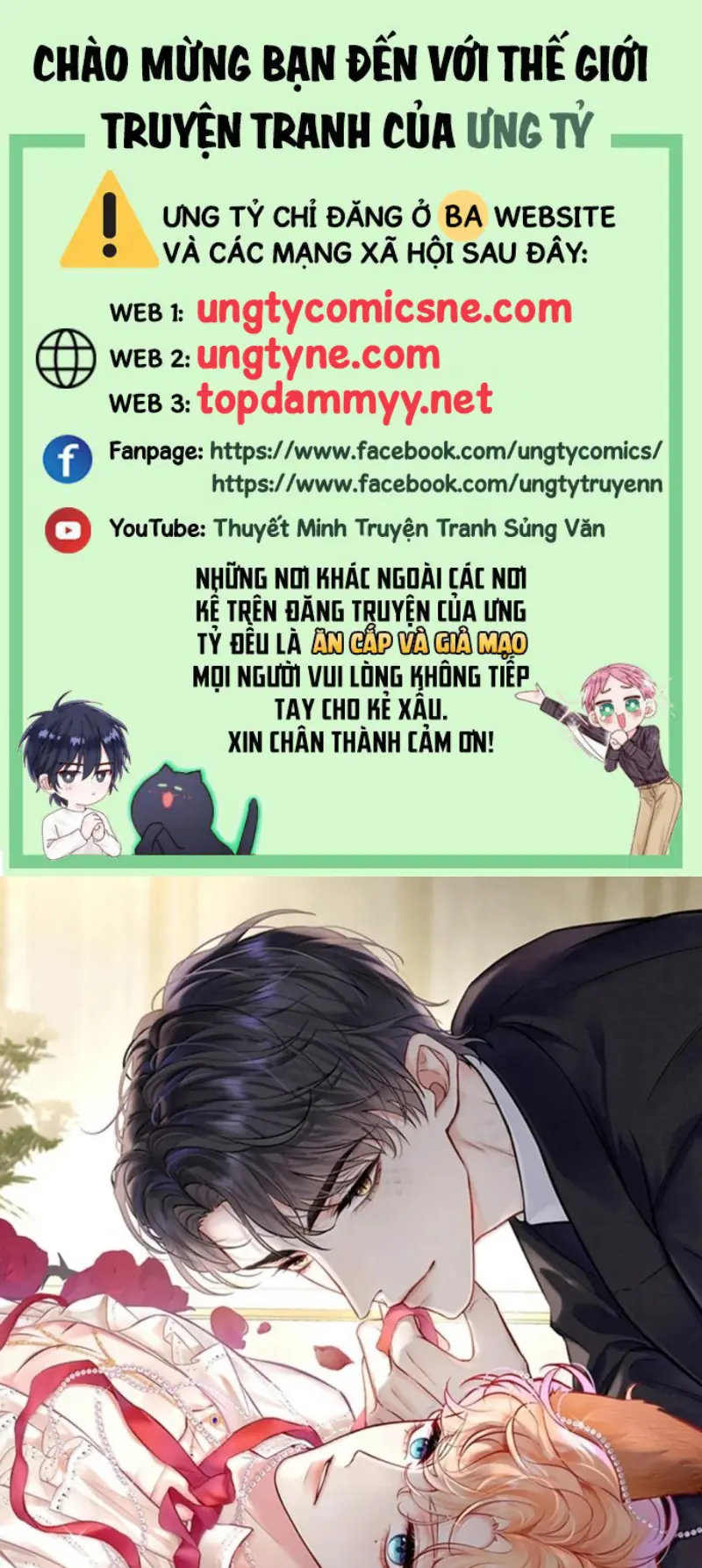 Công Lược Đối Tượng! Hình Tượng Của Cậu Sập Rồi! Chapter 55 - Trang 2