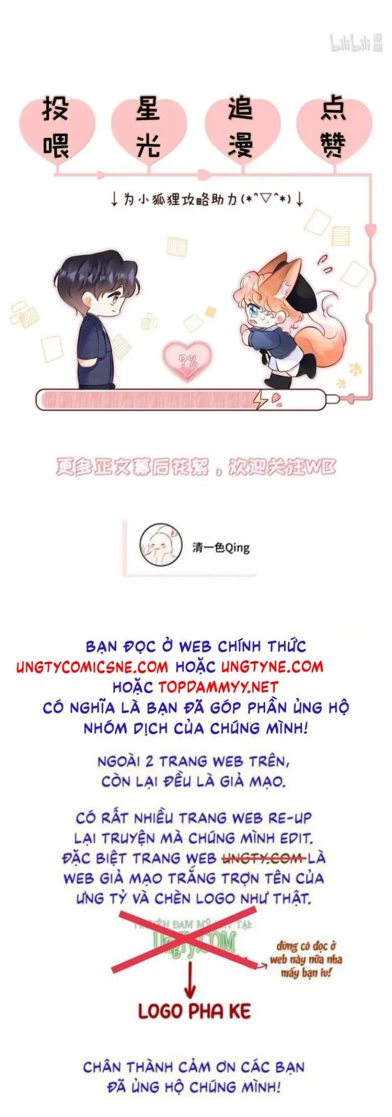 Công Lược Đối Tượng! Hình Tượng Của Cậu Sập Rồi! Chapter 55 - Trang 35