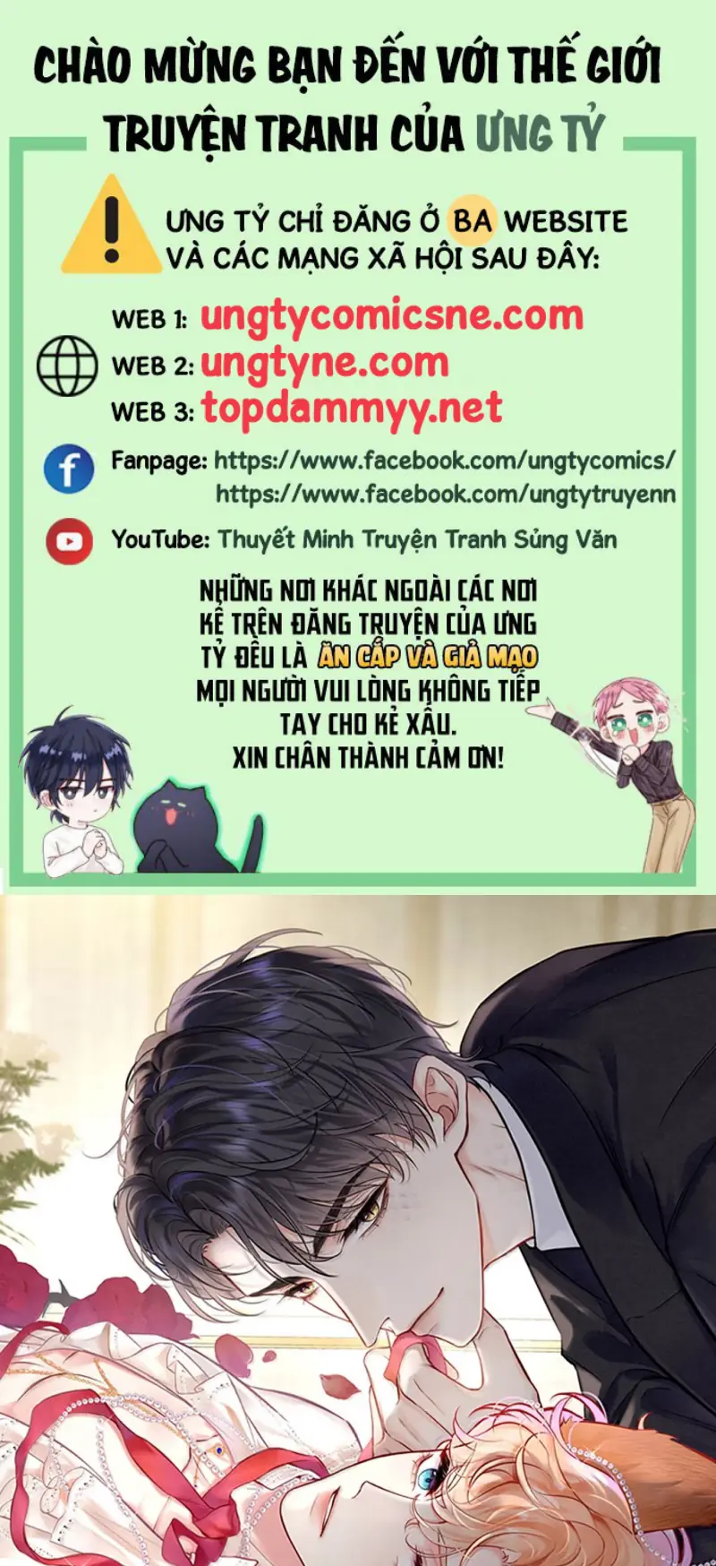 Công Lược Đối Tượng! Hình Tượng Của Cậu Sập Rồi! Chapter 56 - Trang 2