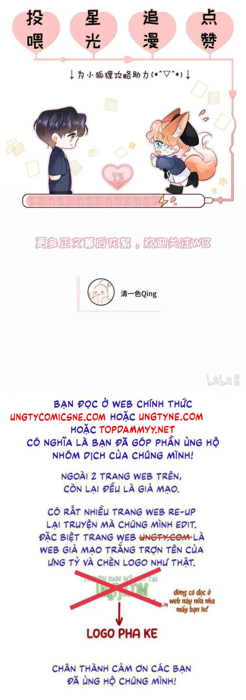 Công Lược Đối Tượng! Hình Tượng Của Cậu Sập Rồi! Chapter 56 - Trang 39