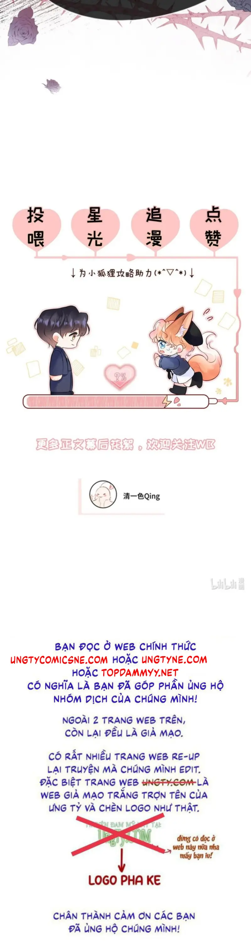 Công Lược Đối Tượng! Hình Tượng Của Cậu Sập Rồi! Chapter 57 - Trang 43