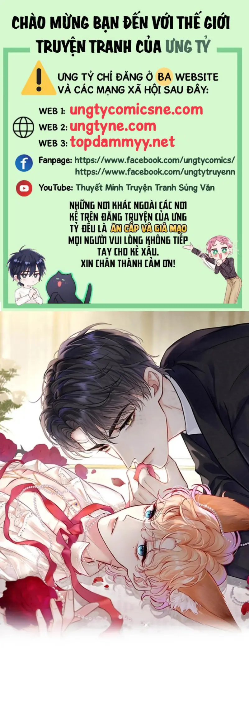Công Lược Đối Tượng! Hình Tượng Của Cậu Sập Rồi! Chapter 58 - Trang 2
