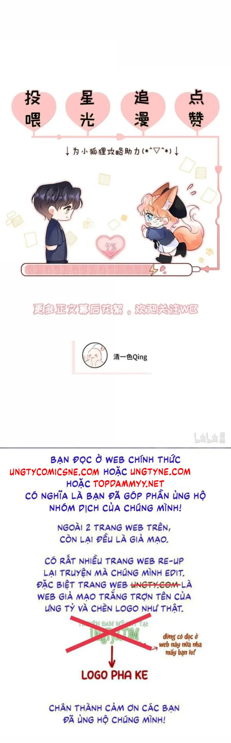 Công Lược Đối Tượng! Hình Tượng Của Cậu Sập Rồi! Chapter 58 - Trang 37