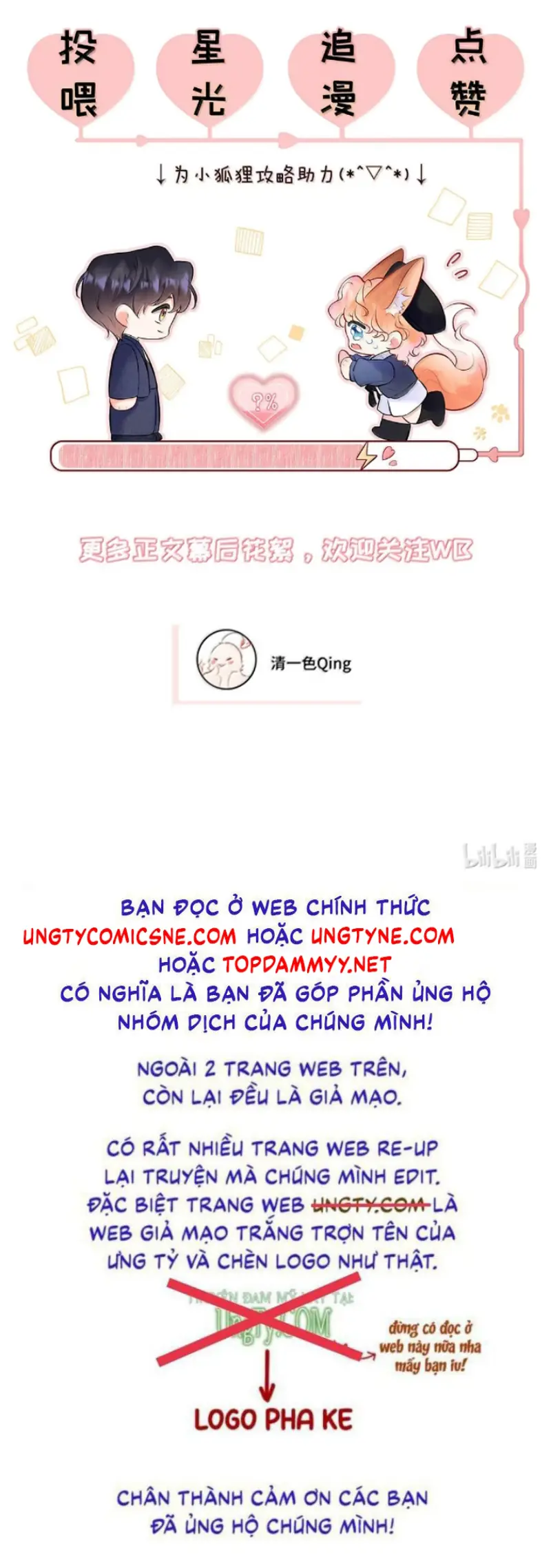 Công Lược Đối Tượng! Hình Tượng Của Cậu Sập Rồi! Chapter 59 - Trang 45