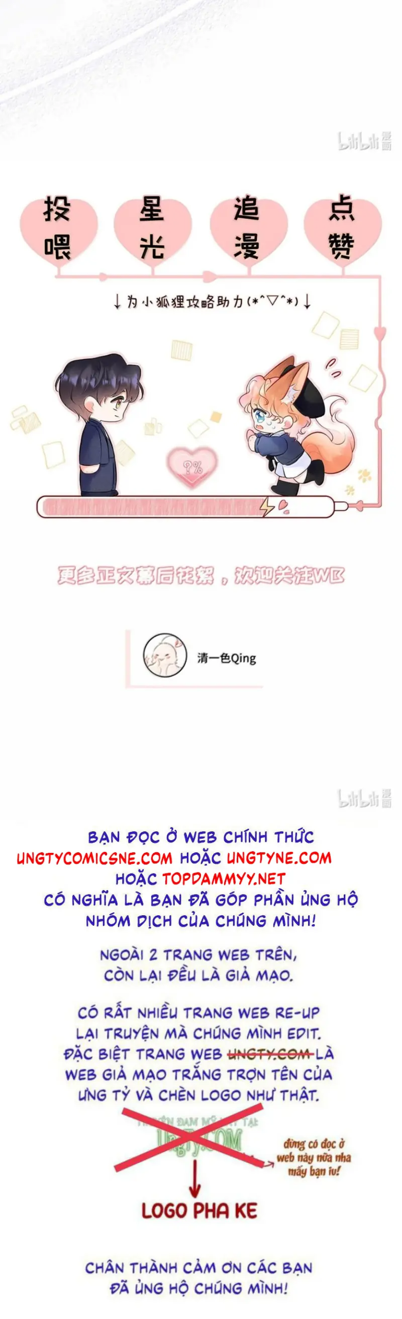Công Lược Đối Tượng! Hình Tượng Của Cậu Sập Rồi! Chapter 61 - Trang 43