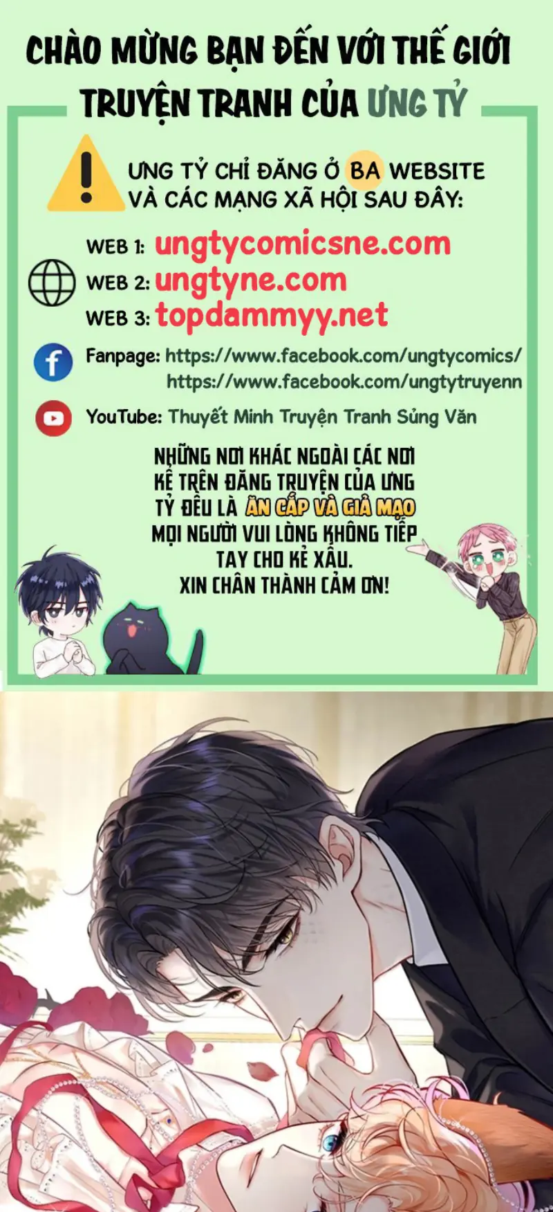 Công Lược Đối Tượng! Hình Tượng Của Cậu Sập Rồi! Chapter 62 - Trang 2