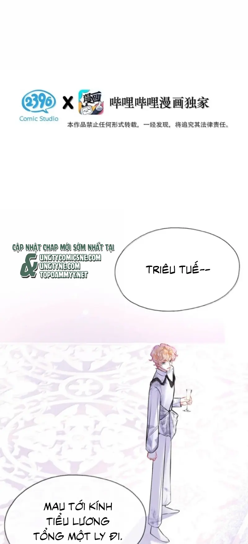 Công Lược Đối Tượng! Hình Tượng Của Cậu Sập Rồi! Chapter 62 - Trang 4