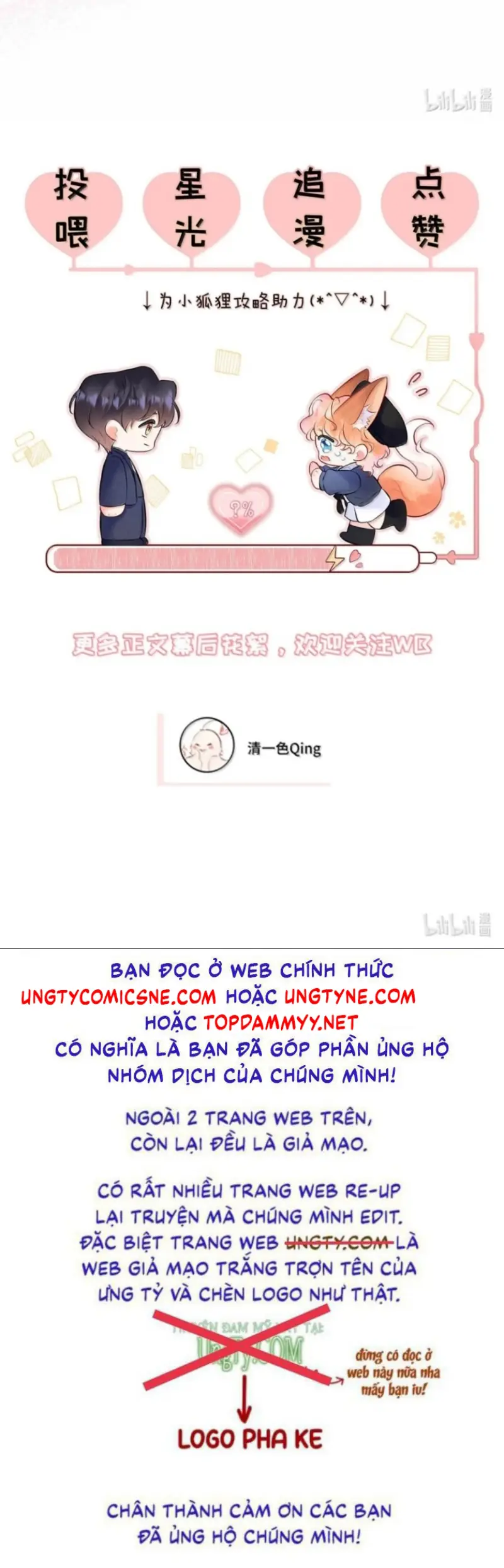Công Lược Đối Tượng! Hình Tượng Của Cậu Sập Rồi! Chapter 62 - Trang 42