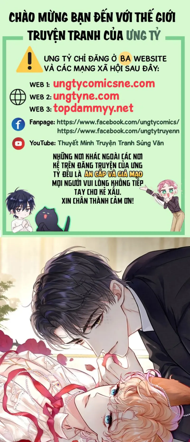 Công Lược Đối Tượng! Hình Tượng Của Cậu Sập Rồi! Chapter 63 - Trang 2