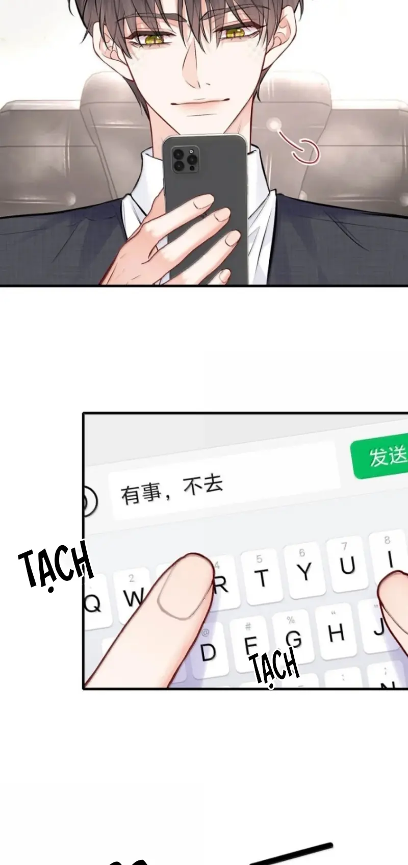 Công Lược Đối Tượng! Hình Tượng Của Cậu Sập Rồi! Chapter 63 - Trang 28