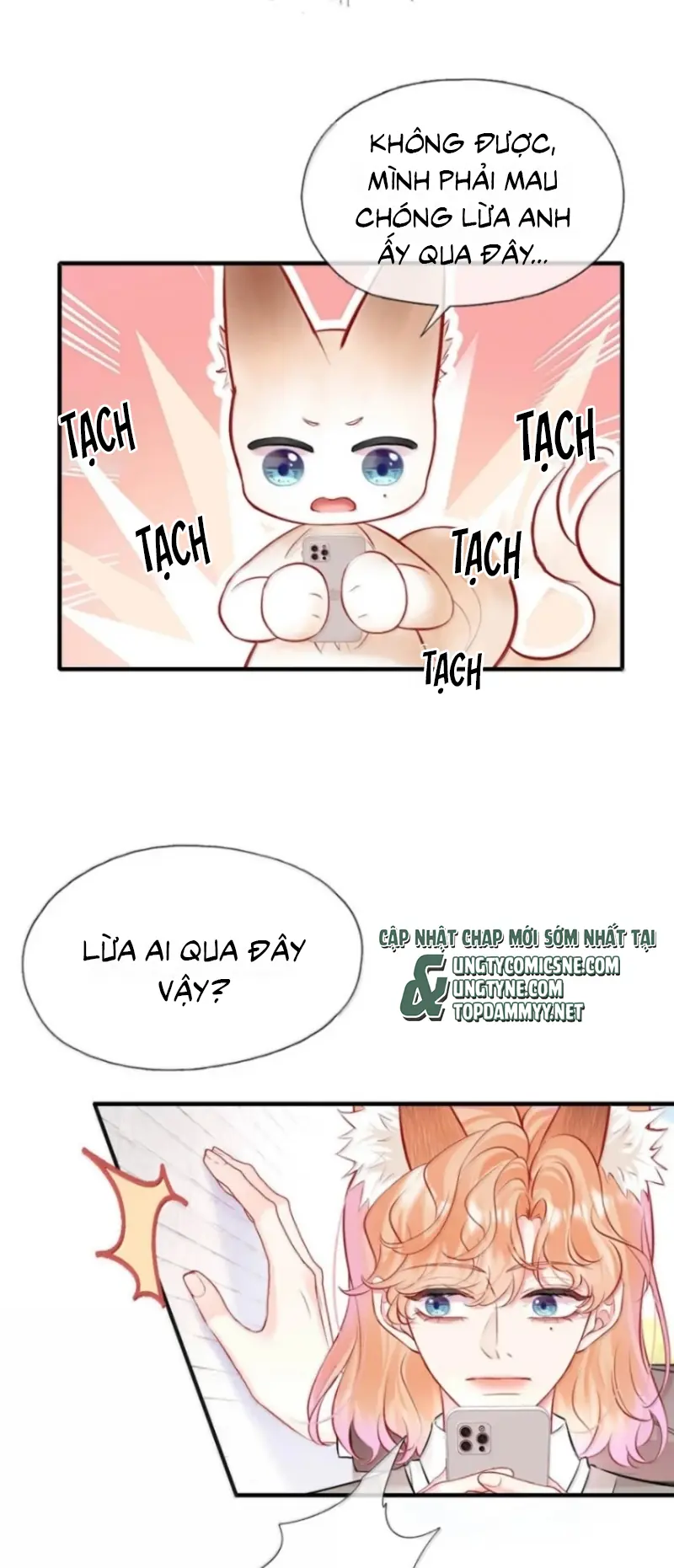 Công Lược Đối Tượng! Hình Tượng Của Cậu Sập Rồi! Chapter 63 - Trang 7