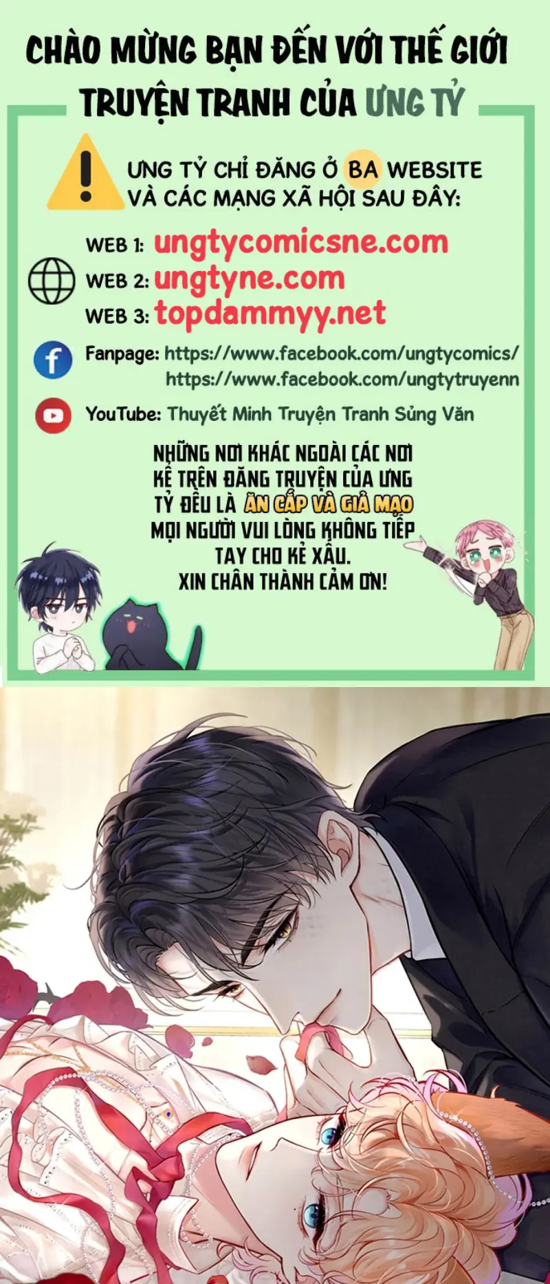Công Lược Đối Tượng! Hình Tượng Của Cậu Sập Rồi! Chapter 64 - Trang 2