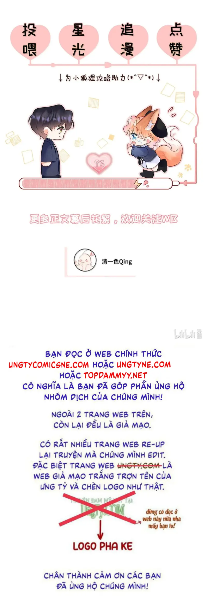 Công Lược Đối Tượng! Hình Tượng Của Cậu Sập Rồi! Chapter 64 - Trang 40