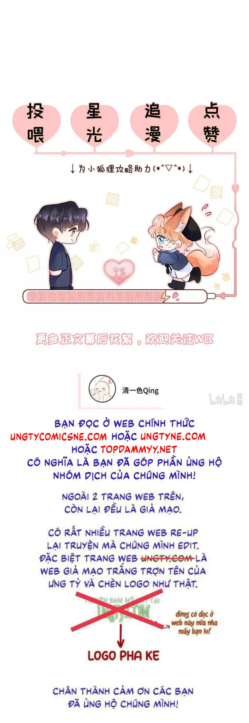 Công Lược Đối Tượng! Hình Tượng Của Cậu Sập Rồi! Chapter 65 - Trang 34
