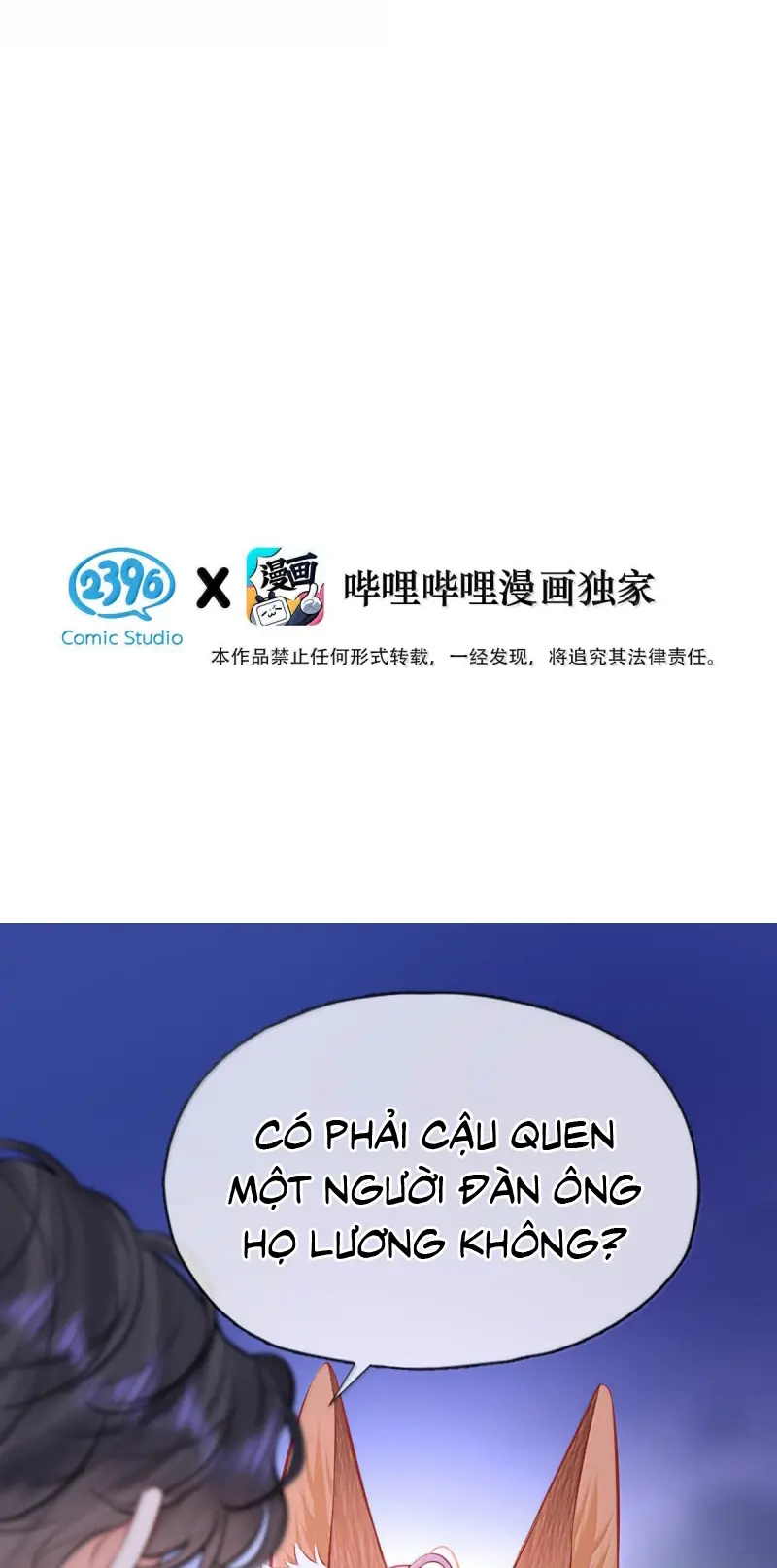 Công Lược Đối Tượng! Hình Tượng Của Cậu Sập Rồi! Chapter 65 - Trang 4