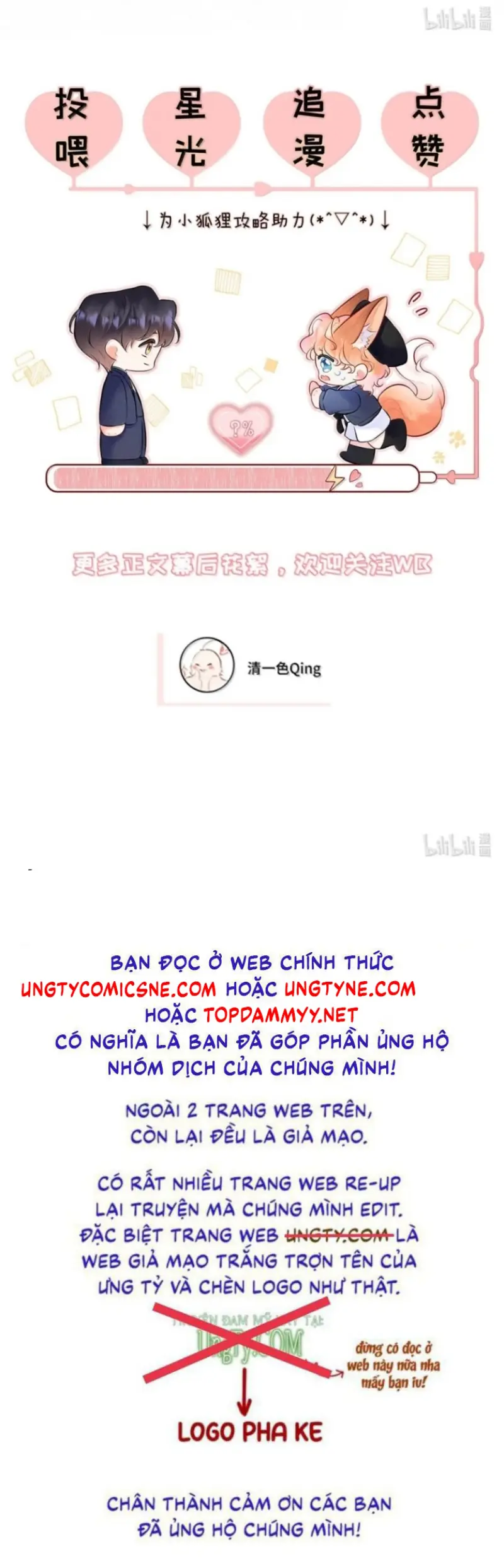Công Lược Đối Tượng! Hình Tượng Của Cậu Sập Rồi! Chapter 66 - Trang 41
