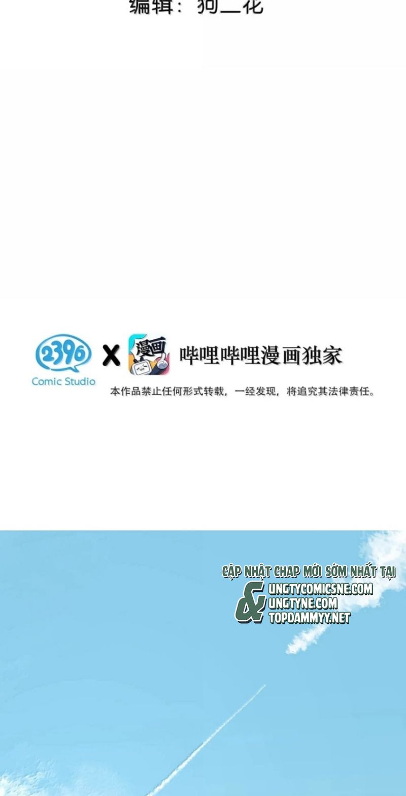 Công Lược Đối Tượng! Hình Tượng Của Cậu Sập Rồi! Chapter 67 - Trang 4