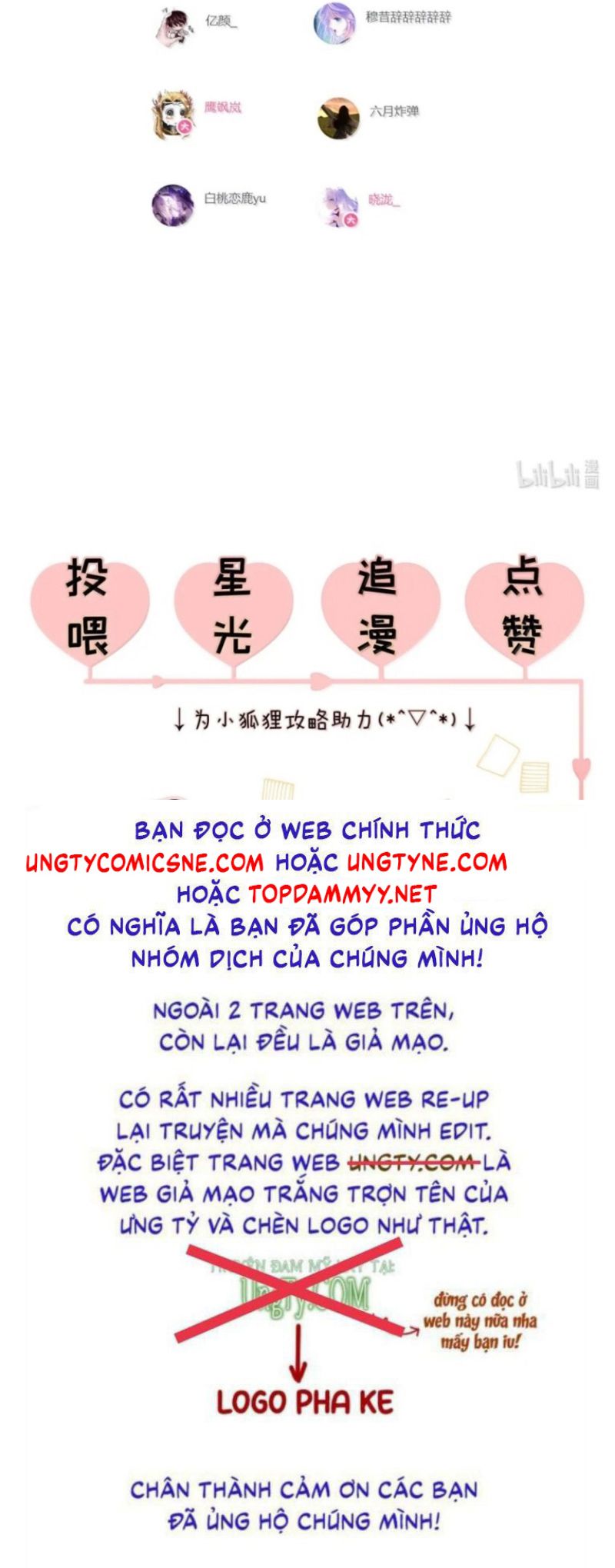 Công Lược Đối Tượng! Hình Tượng Của Cậu Sập Rồi! Chapter 67 - Trang 49