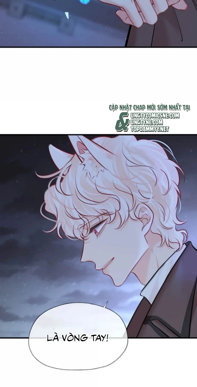 Công Lược Đối Tượng! Hình Tượng Của Cậu Sập Rồi! Chapter 68 - Trang 17