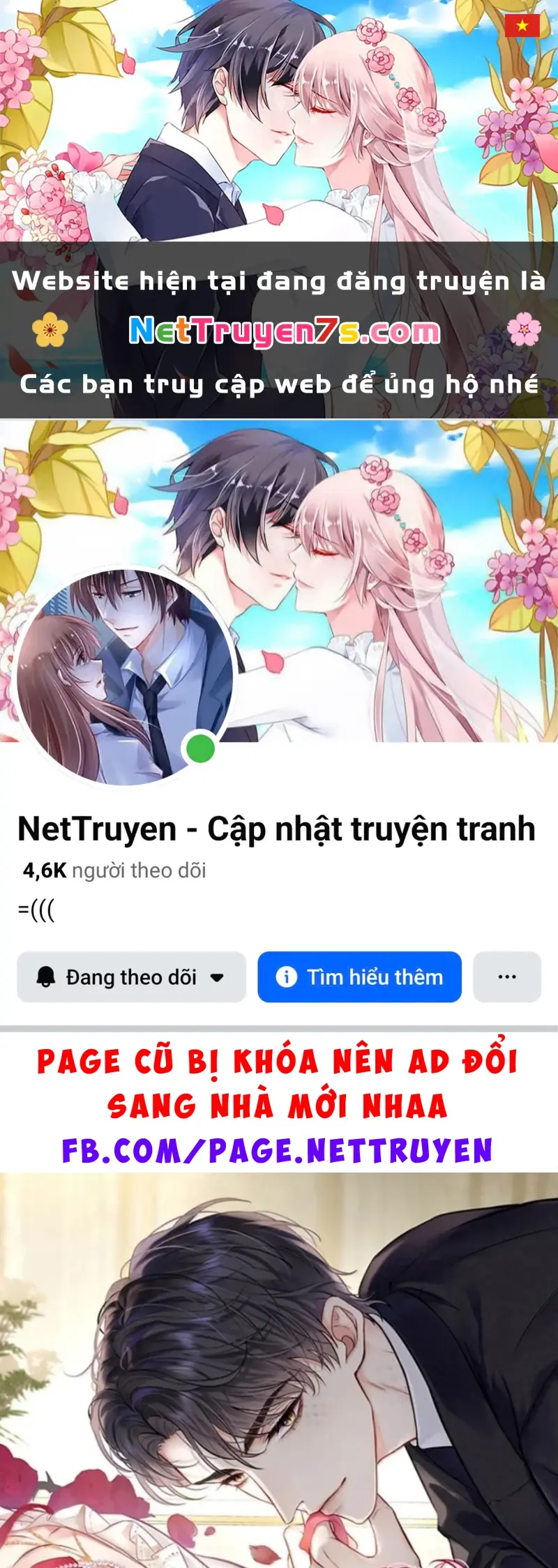 Công Lược Đối Tượng! Hình Tượng Của Cậu Sập Rồi! Chapter 68 - Trang 2