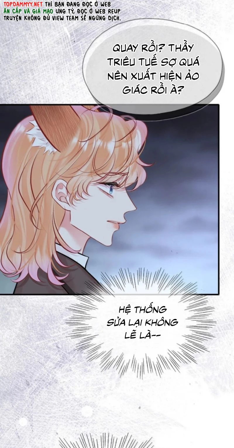 Công Lược Đối Tượng! Hình Tượng Của Cậu Sập Rồi! Chapter 68 - Trang 33