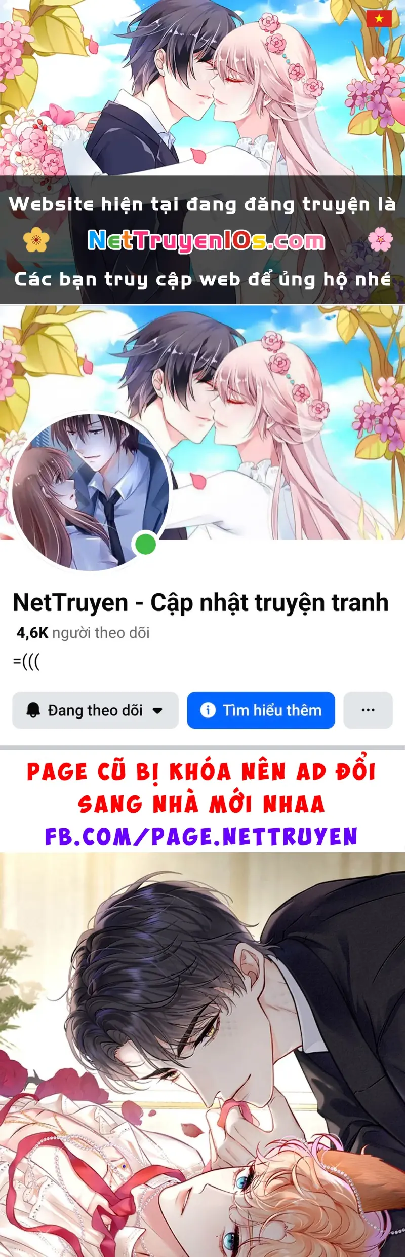 Công Lược Đối Tượng! Hình Tượng Của Cậu Sập Rồi! Chapter 69 - Trang 2