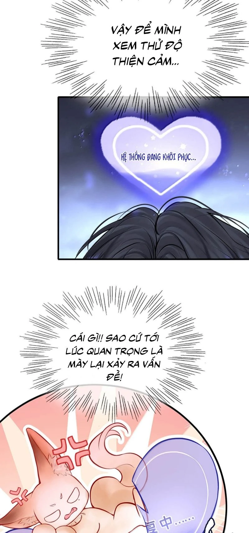Công Lược Đối Tượng! Hình Tượng Của Cậu Sập Rồi! Chapter 69 - Trang 28