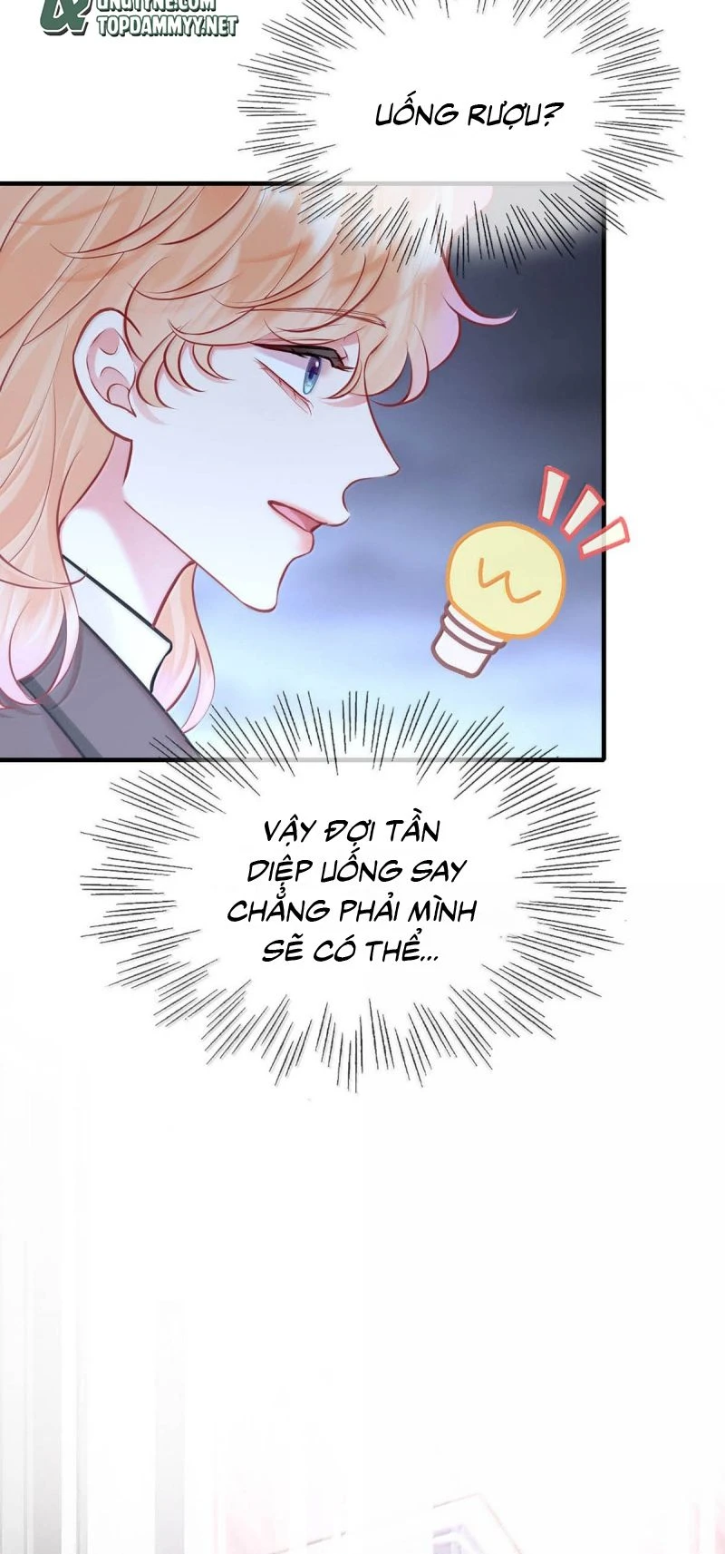 Công Lược Đối Tượng! Hình Tượng Của Cậu Sập Rồi! Chapter 69 - Trang 31