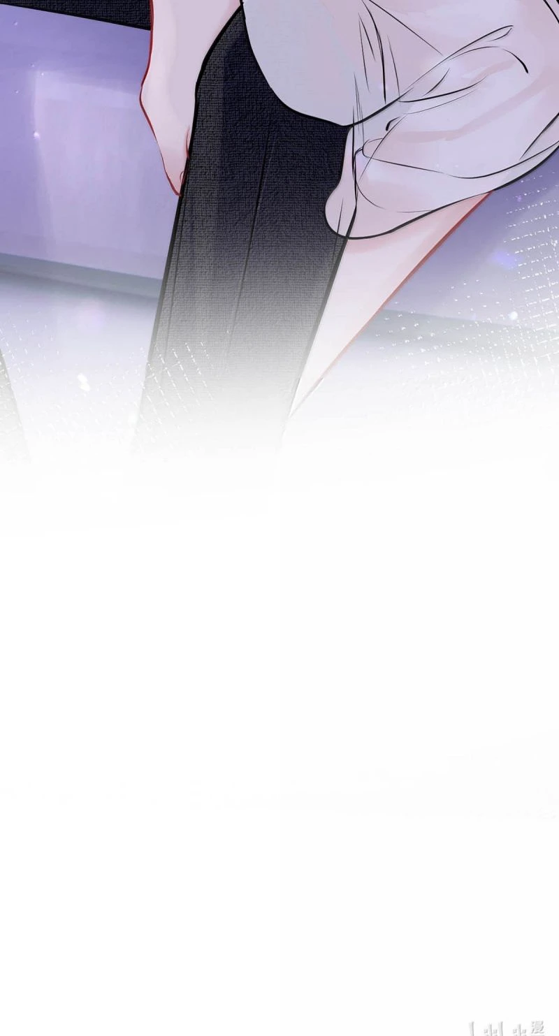 Công Lược Đối Tượng! Hình Tượng Của Cậu Sập Rồi! Chapter 69 - Trang 37