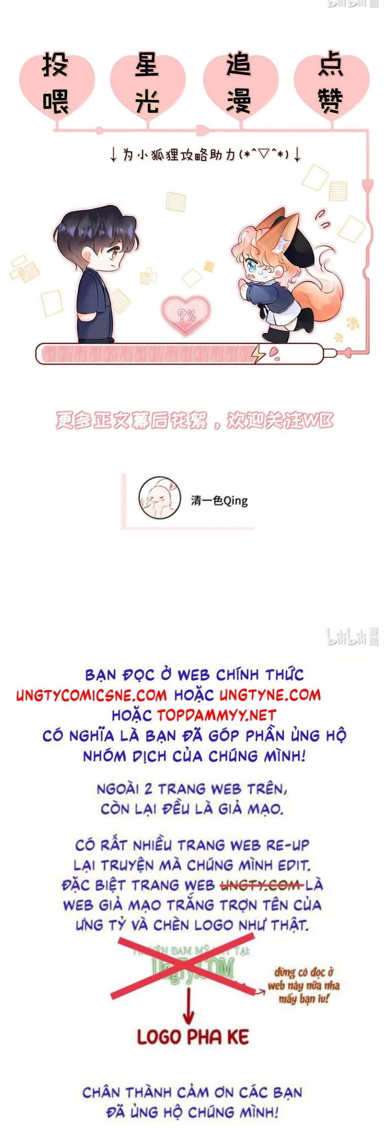 Công Lược Đối Tượng! Hình Tượng Của Cậu Sập Rồi! Chapter 69 - Trang 38
