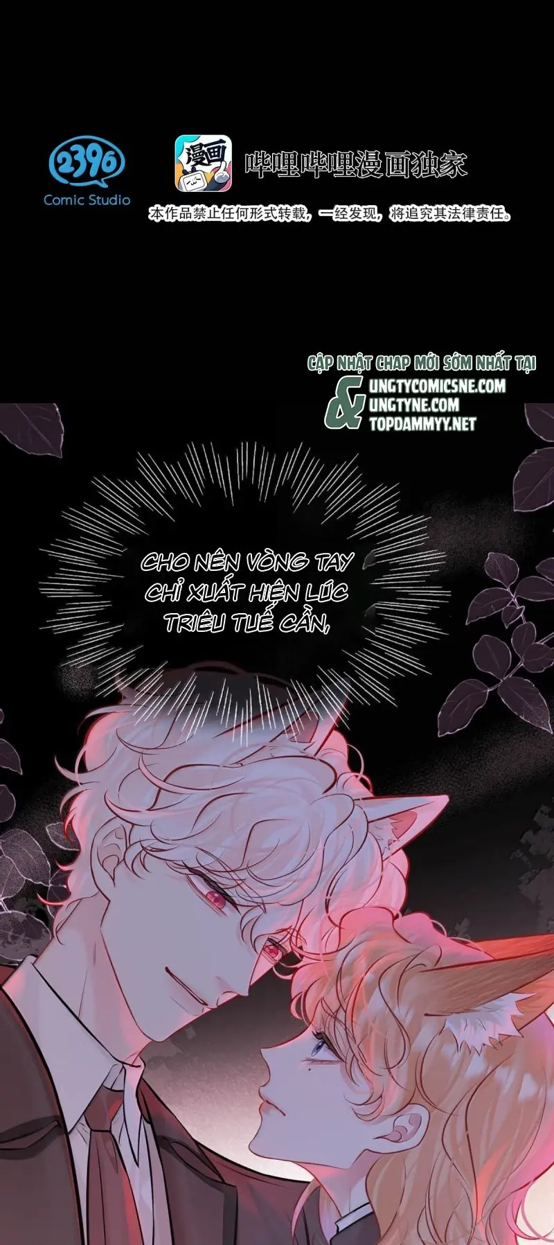 Công Lược Đối Tượng! Hình Tượng Của Cậu Sập Rồi! Chapter 69 - Trang 4