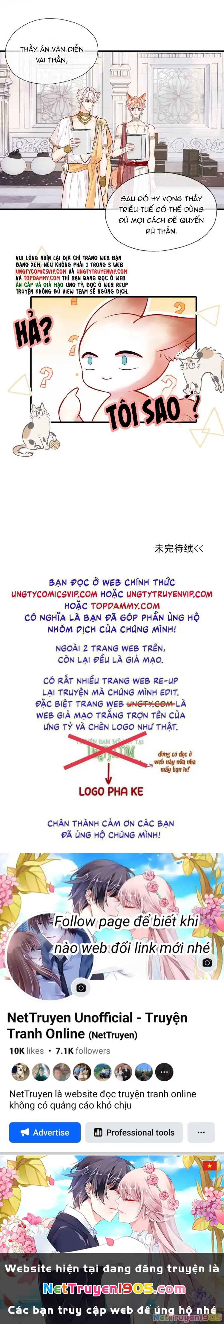 Công Lược Đối Tượng! Hình Tượng Của Cậu Sập Rồi! Chapter 7 - Trang 14