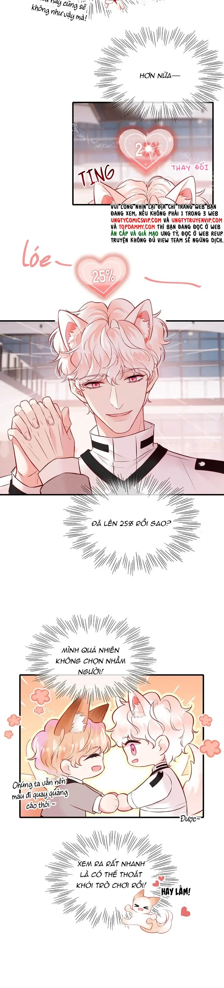 Công Lược Đối Tượng! Hình Tượng Của Cậu Sập Rồi! Chapter 7 - Trang 4