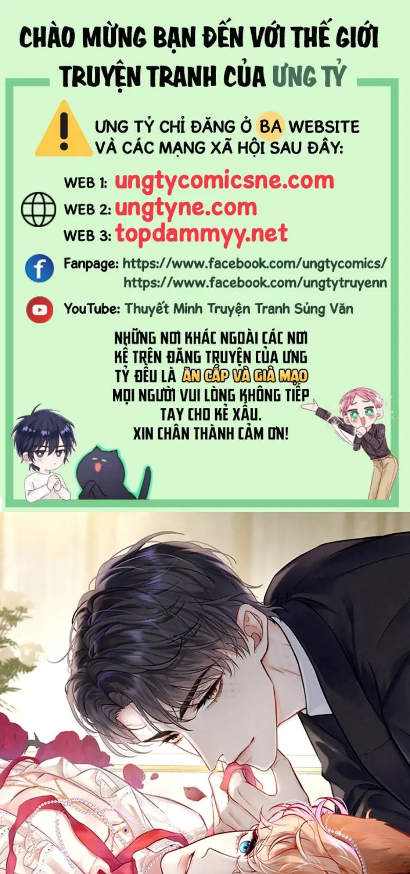 Công Lược Đối Tượng! Hình Tượng Của Cậu Sập Rồi! Chapter 70 - Trang 2