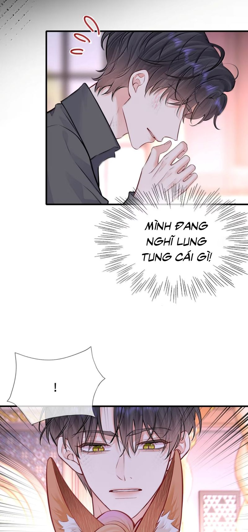 Công Lược Đối Tượng! Hình Tượng Của Cậu Sập Rồi! Chapter 70 - Trang 22