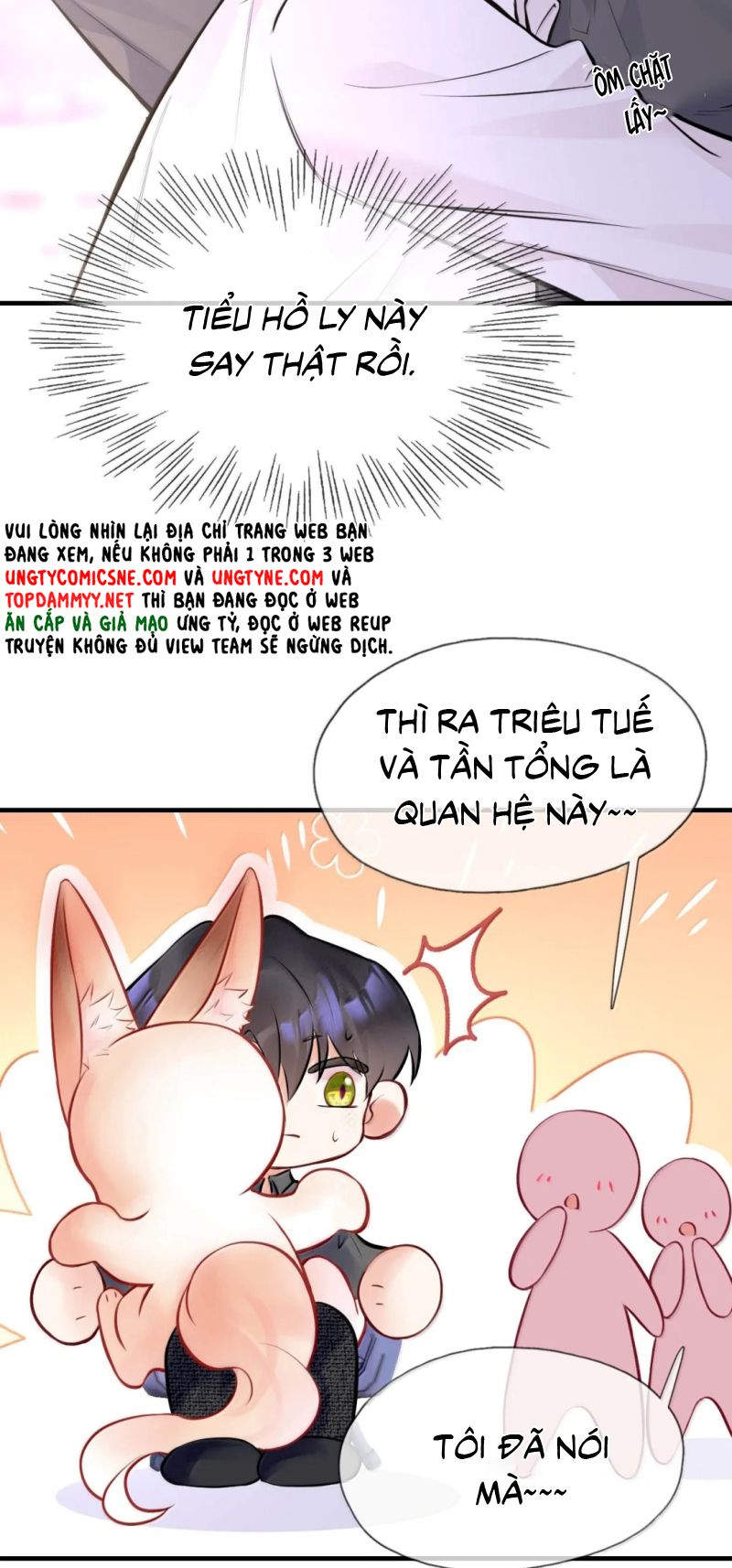 Công Lược Đối Tượng! Hình Tượng Của Cậu Sập Rồi! Chapter 70 - Trang 25
