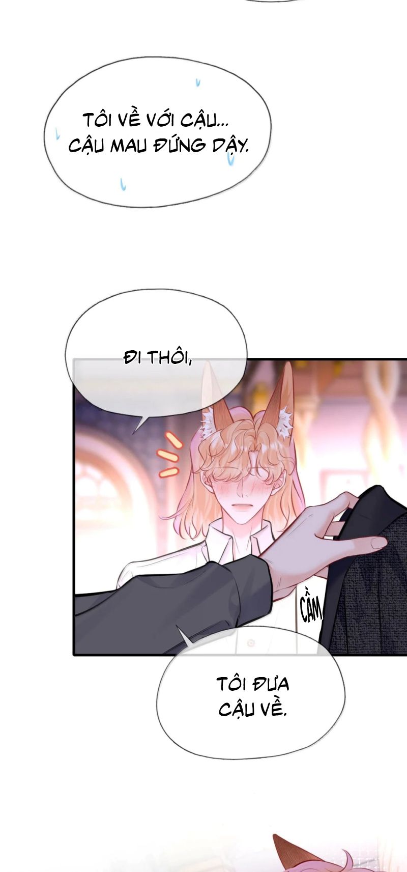 Công Lược Đối Tượng! Hình Tượng Của Cậu Sập Rồi! Chapter 70 - Trang 26