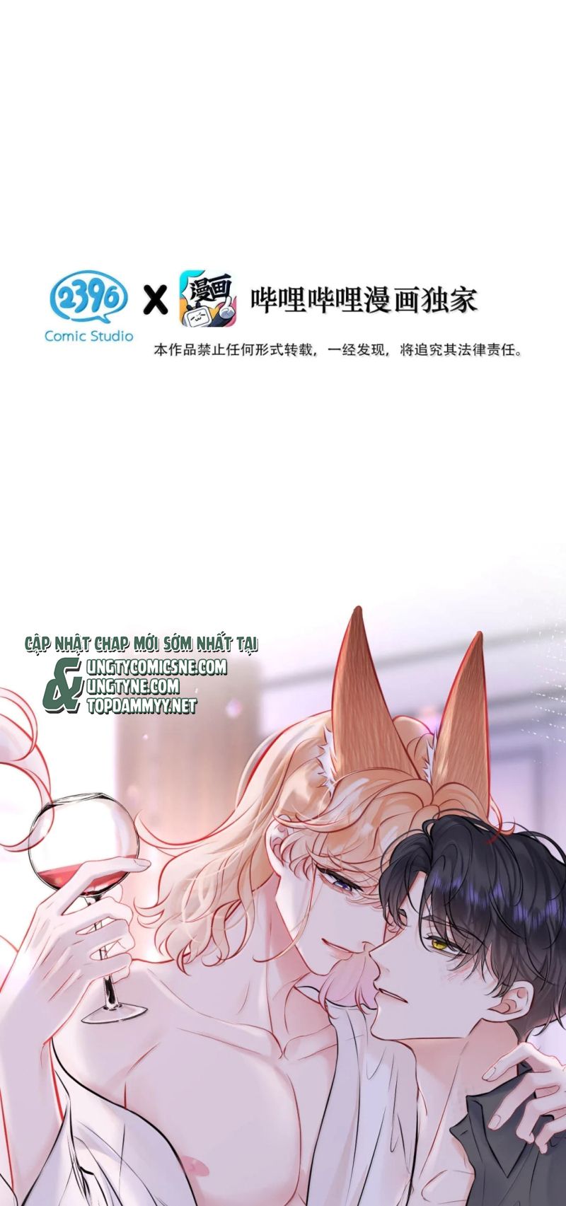 Công Lược Đối Tượng! Hình Tượng Của Cậu Sập Rồi! Chapter 70 - Trang 4