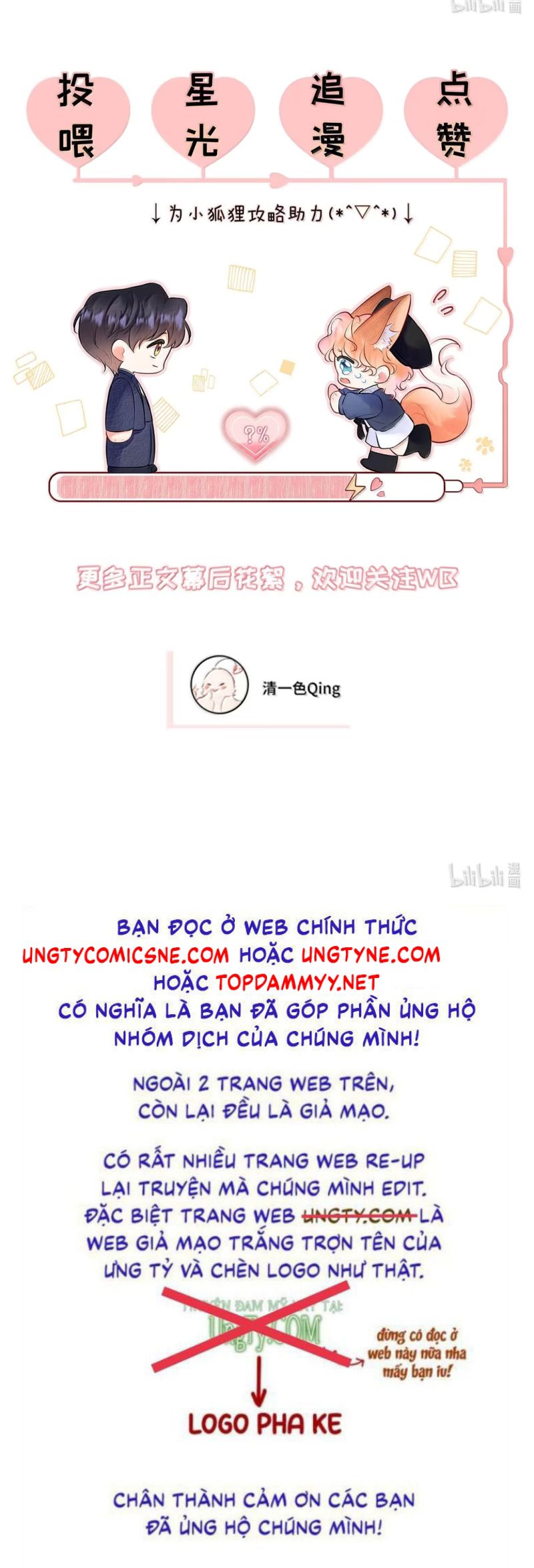 Công Lược Đối Tượng! Hình Tượng Của Cậu Sập Rồi! Chapter 70 - Trang 42