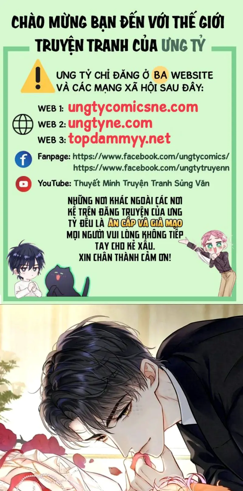 Công Lược Đối Tượng! Hình Tượng Của Cậu Sập Rồi! Chapter 71 - Trang 2